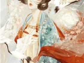 纪星韩廷是哪本小说主角 《她穿成了古代的一个小丫鬟》免费全章节阅读