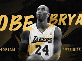 Kobe · Bryant 去世一周年，彷佛我的世界你从未离开！