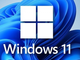 分享Windows11系统的常用快捷键（用到用不到先收藏起来）