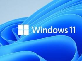 Windows11开始菜单里的推荐的项目怎么关闭或者删除