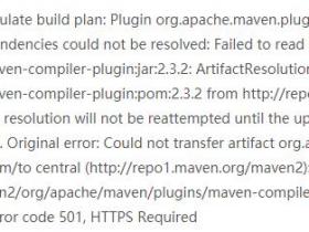 maven配置文件pom的<project>标签上报Could not calculate build plan:Plugin错误