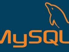 解决MySQL添加新用户-ERROR 1045 (28000)的问题