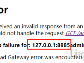 Apache配置代理转发报错：Reason: DNS lookup failure for