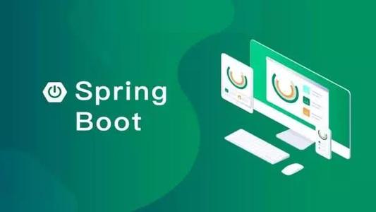 SpringBoot浅析依赖管理与自动配置概念与使用